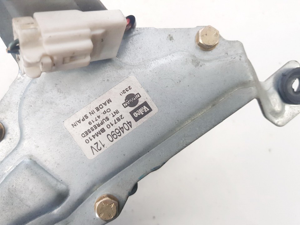 404690 Nissan Almera 2000 Scheibenwischermotor Hinten - Thumbnail 2