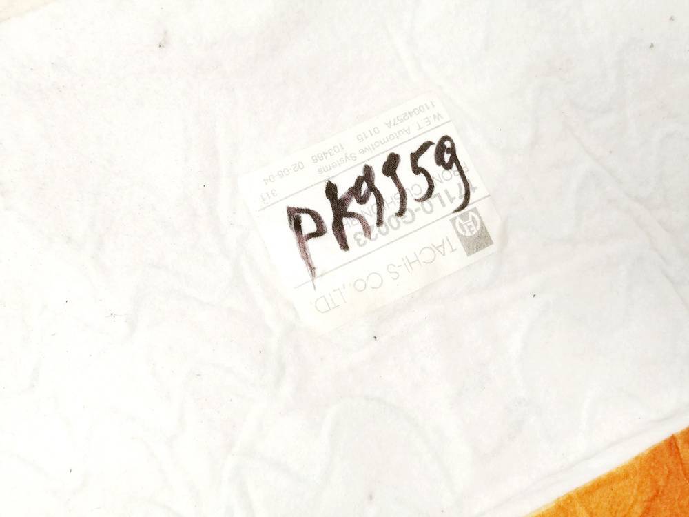 171L0G0023 Skoda Fabia 2009 Seat heating element - Thumbnail 3