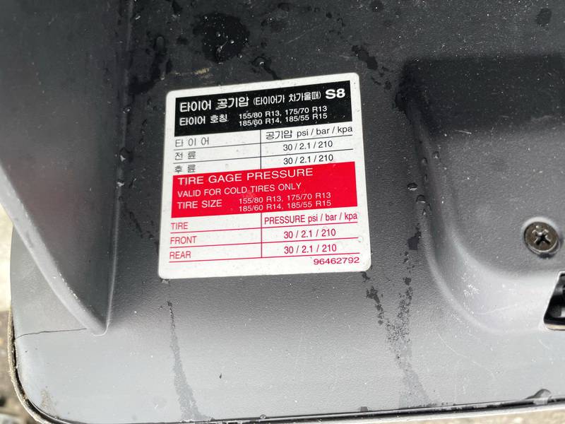 96462792 Chevrolet Kalos 2006 Glove Box Assembly - Thumbnail 3