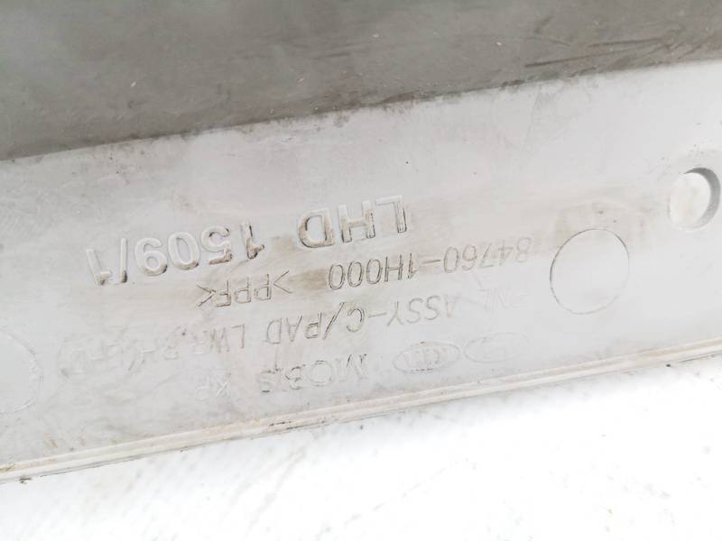 847601H000 Kia Ceed 2007 Glove Box Assembly - Thumbnail 3