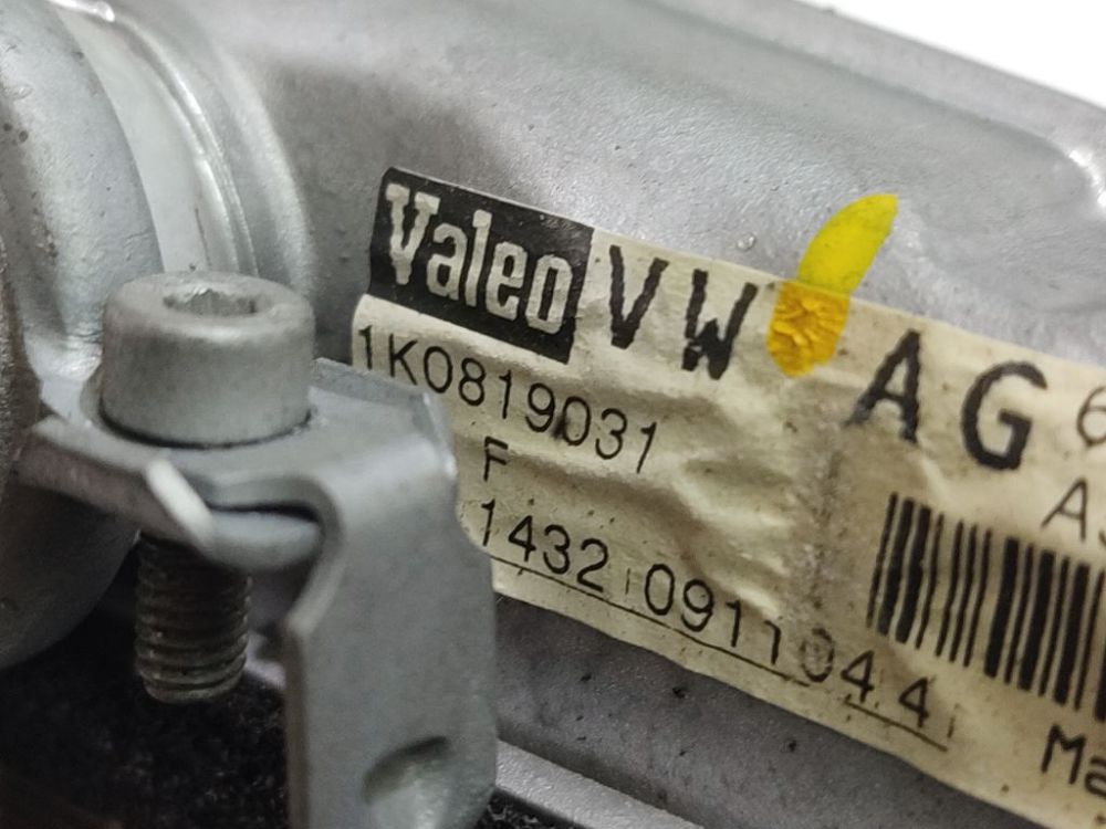 1K0819031 Seat Altea 2005 Chłodnica nagrzewnicy kabiny - Thumbnail 4