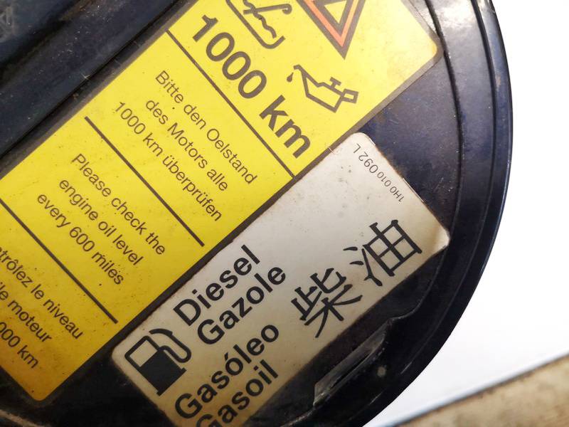 1H0010092L Ford Galaxy 2002 Kuro bako dangtelis isorinis - Thumbnail 3