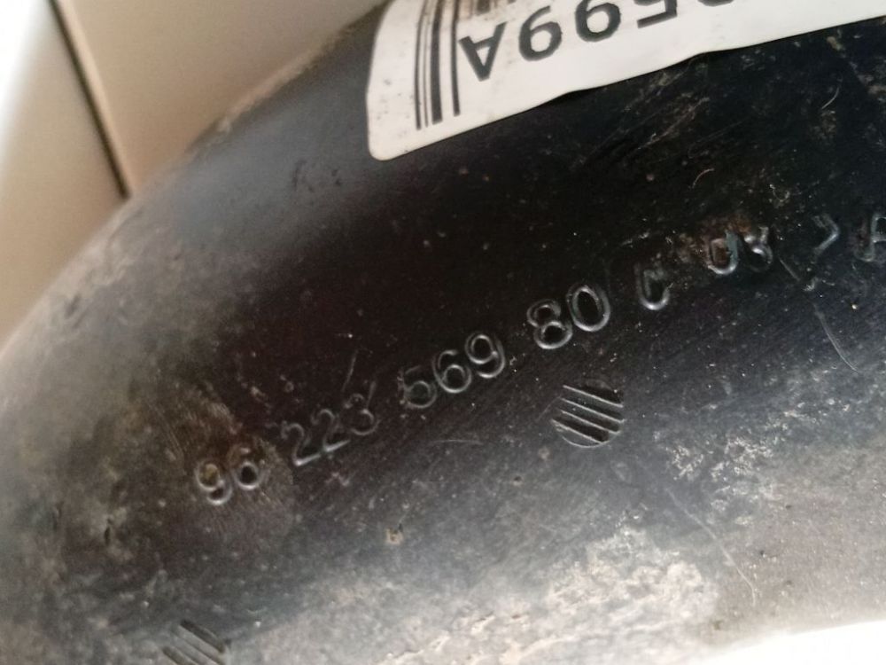 9622356980 Peugeot 406 1998 TUBO - Manguera-tubo de toma de aire - Thumbnail 4