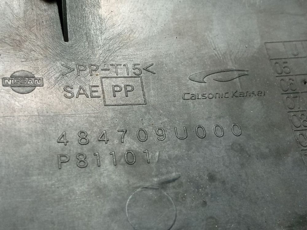 484709U000 Nissan Note 2006 Steering Column Cowl Trim Panel Top - Thumbnail 4