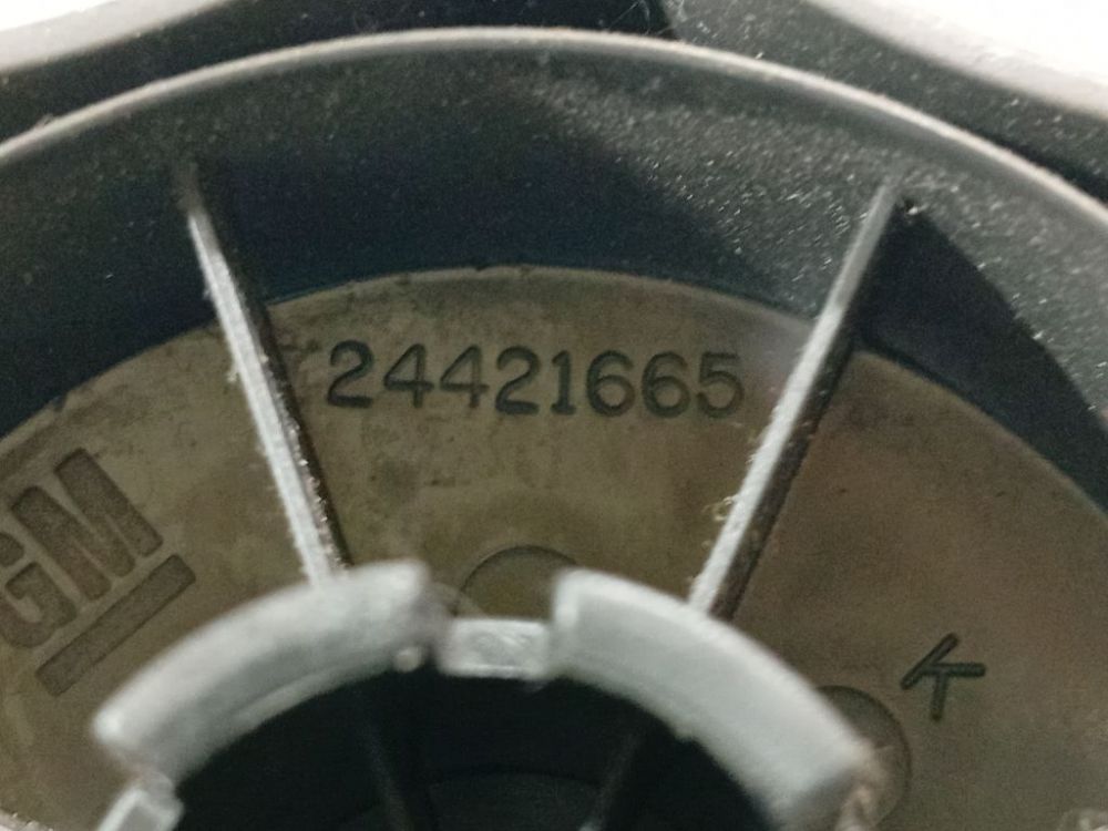 24421665 Opel Astra 2008 Sedynes reguliavimo ratukas-rankenele - Thumbnail 4