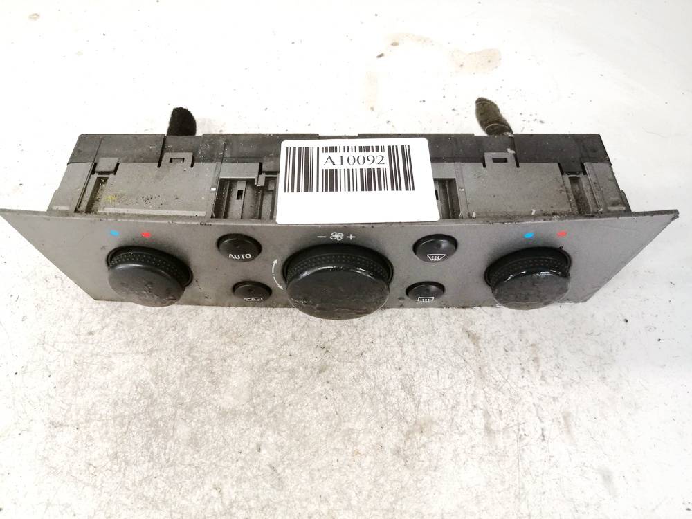 13128712 Opel Signum 2003 Peciuko valdymas