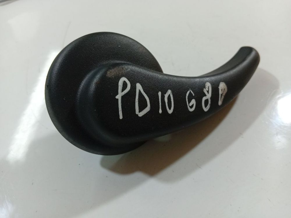 5260703 Citroen C4 2006 Wykończenie wnętrza (plastikowe elementy)