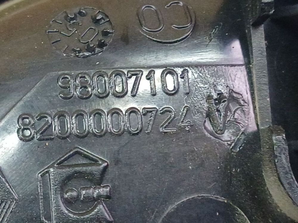 98007101 Renault Espace 2006 Door Handle Interior - REAR RIGHT - Thumbnail 4