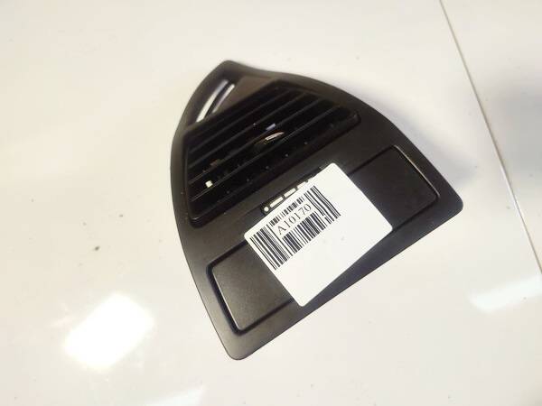 9646337977 Citroen C4 2007 Обогревательный канал - Thumbnail 3