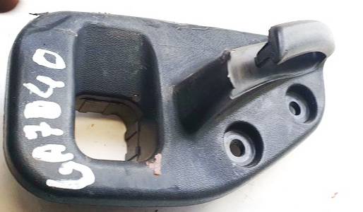 Toyota Avensis 2005 Interior trim