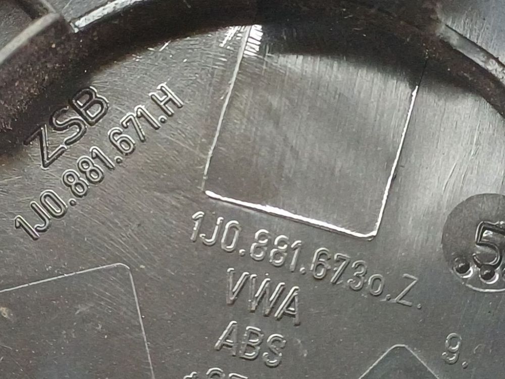 1J0881671H Volkswagen Golf Plus 2005 Ручка регулировки сиденья - Thumbnail 5