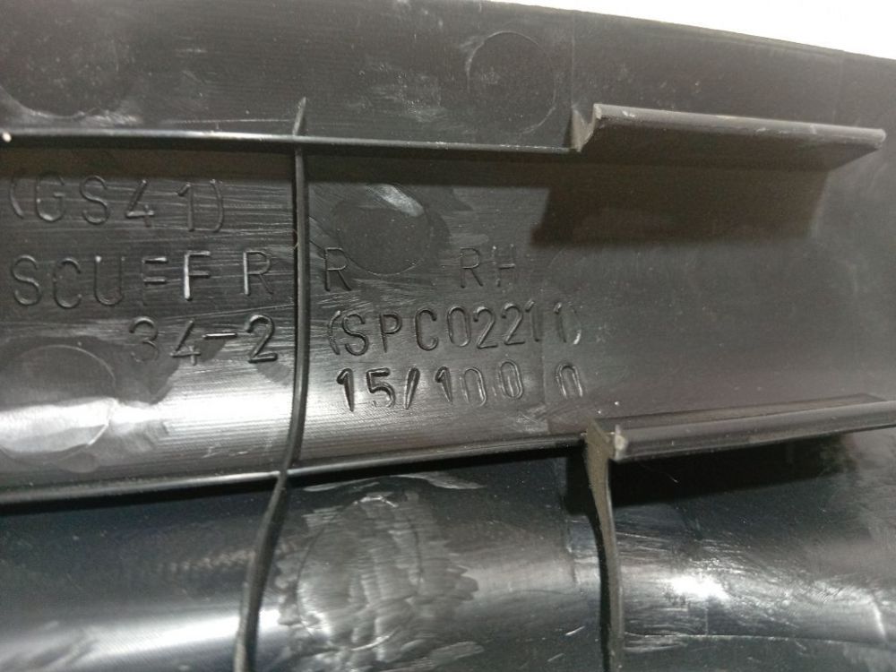 SPC02210 Mitsubishi Lancer 2008 Салон накладка - Thumbnail 4