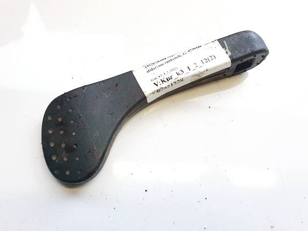 9229346 Skoda Superb 2011 Ручка открывания капота - Thumbnail 2