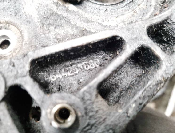 9644251680 Ford Galaxy 2009 Variklio priekinis dangtelis (salnikas) - Thumbnail 4