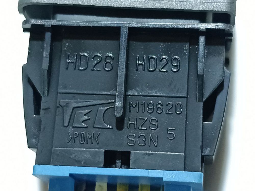 HD26 Honda Jazz 2005 Hazard switch - Thumbnail 4