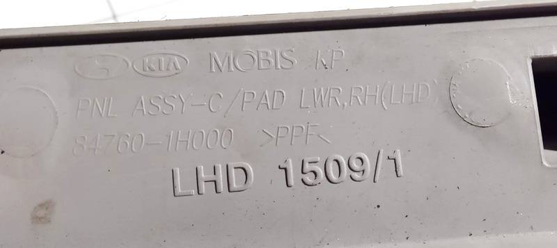 847601H000 Kia Ceed 2006 Glove Box Assembly - Thumbnail 3