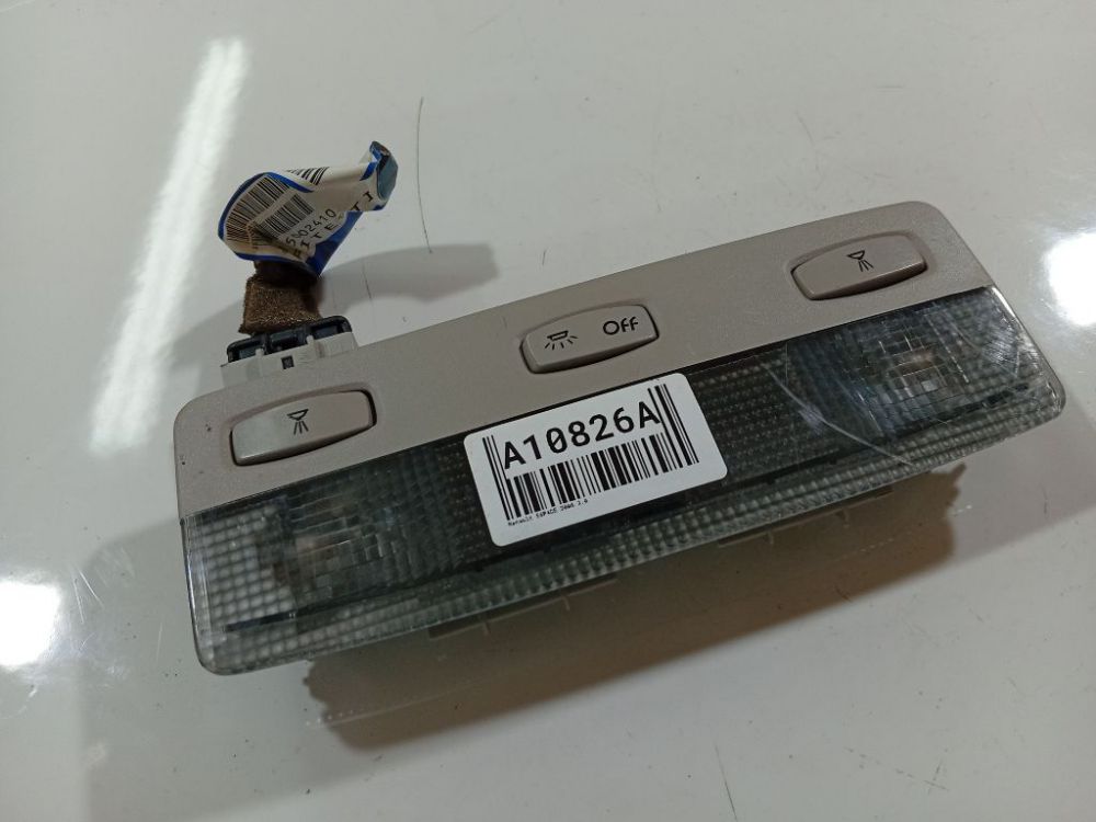 8200003037 Renault Espace 2006 Interior Light - FRONT