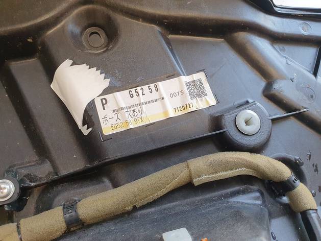 EG525897X Mazda CX-7 2007 Liukuoven Ikkunan Nostolaite - EDESSÄ VASEMMALLA - Thumbnail 2