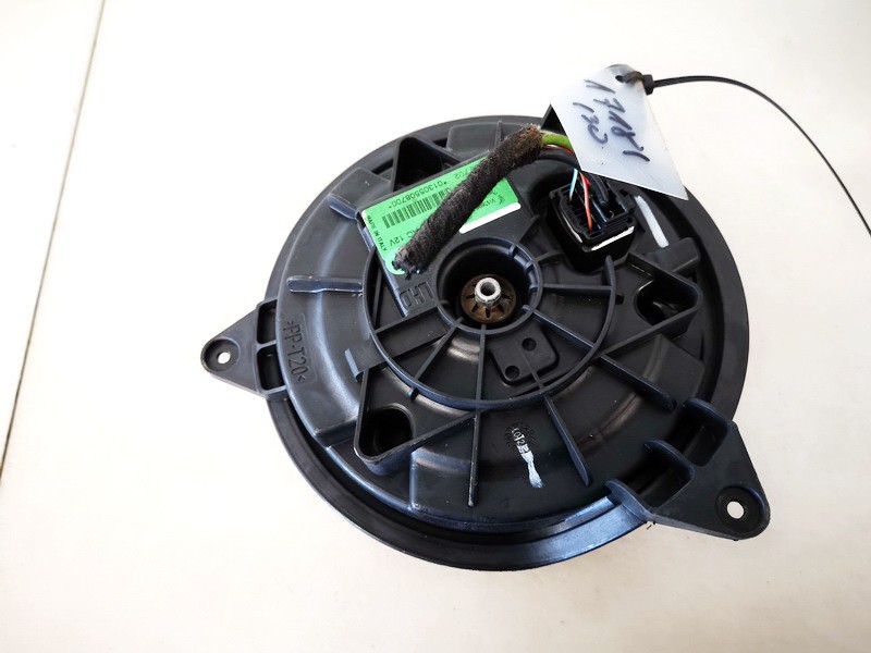 1S7H18456AC Ford Mondeo 2002 Ventilateur de Chauffage