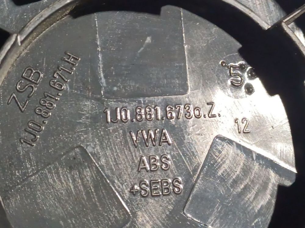 1J0881671H Volkswagen Golf Plus 2005 Ручка регулировки сиденья - Thumbnail 3