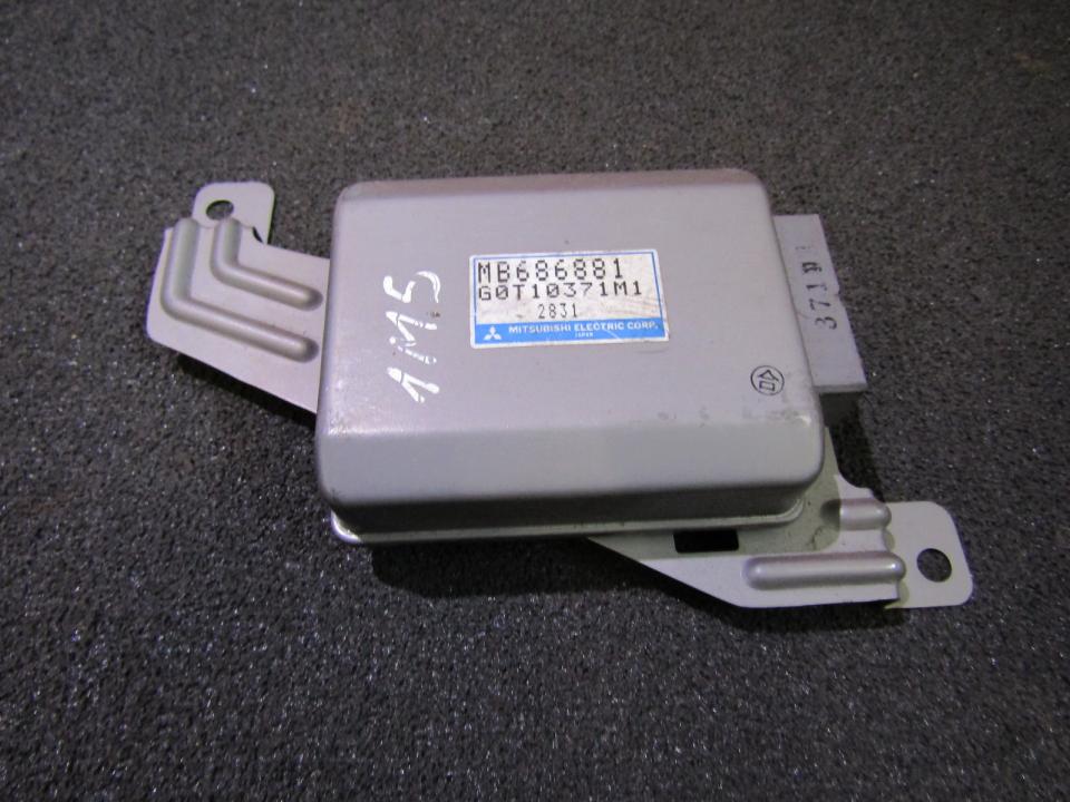 MB686881 Mitsubishi Sigma 1995 Other computers