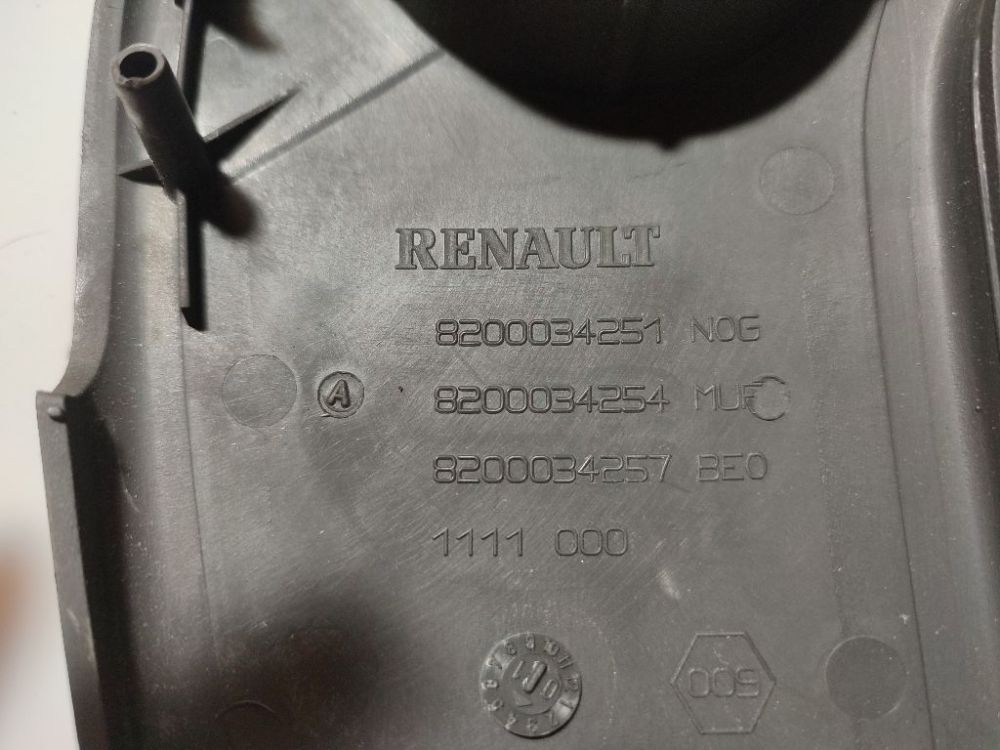 8200034251 Renault Scenic 2002 Garso koloneles dangtelis P.K. - Thumbnail 4