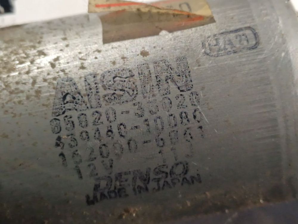 8582033020 Lexus RX - CLASS 2008 Seat Motor Regulator - FRONT LEFT - Thumbnail 4