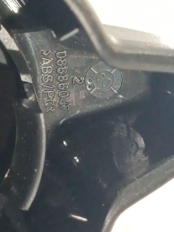 08686047 Volvo V70 2008 Sitzverstellung Drehknopf - Hebel - Thumbnail 4