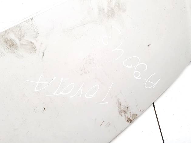 Toyota Highlander 2012 Aizmugurējā vāka spoileris - AIZMUGURE - Thumbnail 2