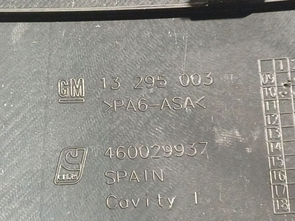 13295003 Opel Corsa 2010 Salono apdaila (plastmases) - Thumbnail 4