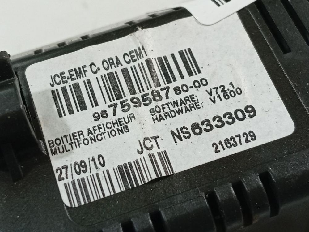 9675958780 Citroen DS3 2010 Ekranelis - Thumbnail 4