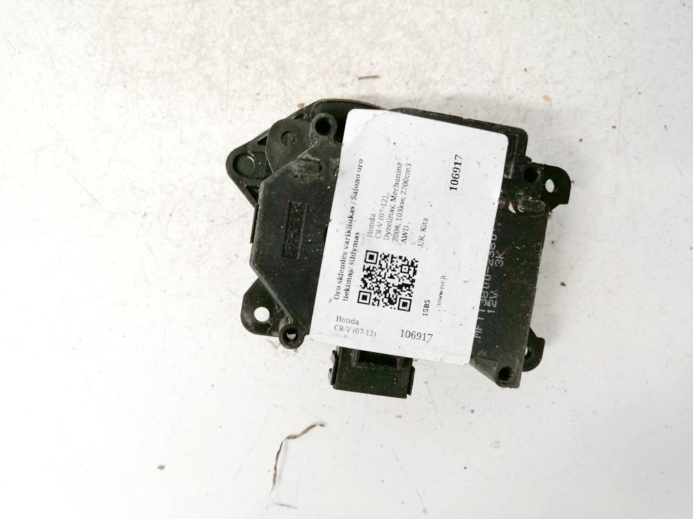 MF1138002380 Honda CR-V 2007 Heater Vent Flap Control Actuator Motor