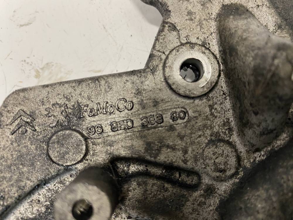 9686038880 Citroen C4 2010 Przednia uszczelka wału korbowego (uszczelniacz wału korbowego) - Thumbnail 4