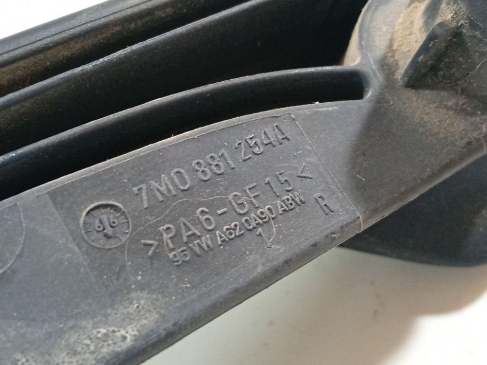 7M0881254A Seat Alhambra 1999 Salono apdaila (plastmases) - Thumbnail 4