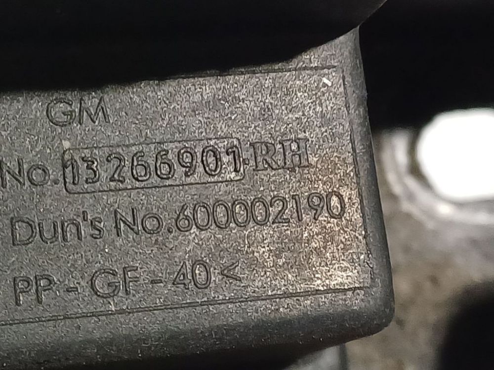 13266901RH Opel Corsa 2010 Pyyhkijän mekanismin suojus - Thumbnail 4