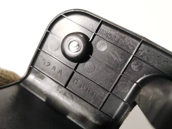 S2AAG000 Honda Jazz 2003 Interior trim - Thumbnail 3