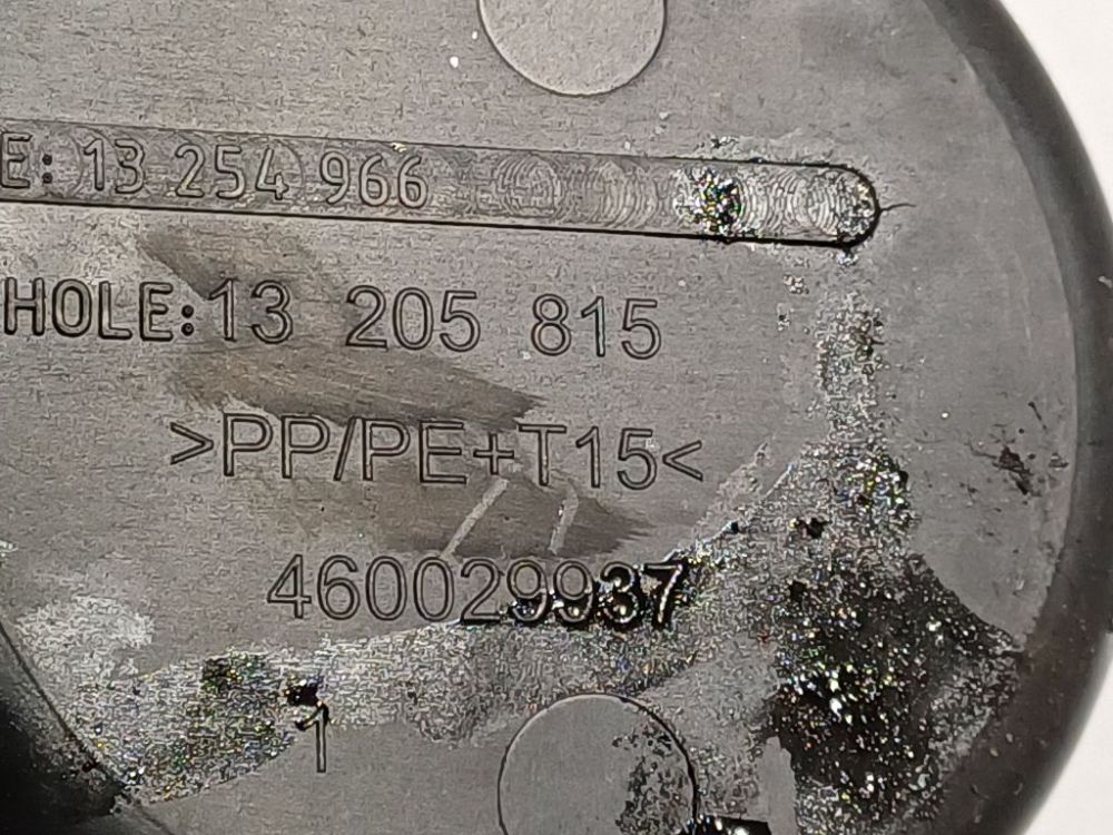 13254966 Opel Corsa 2010 Salono apdaila (plastmases) - Thumbnail 4