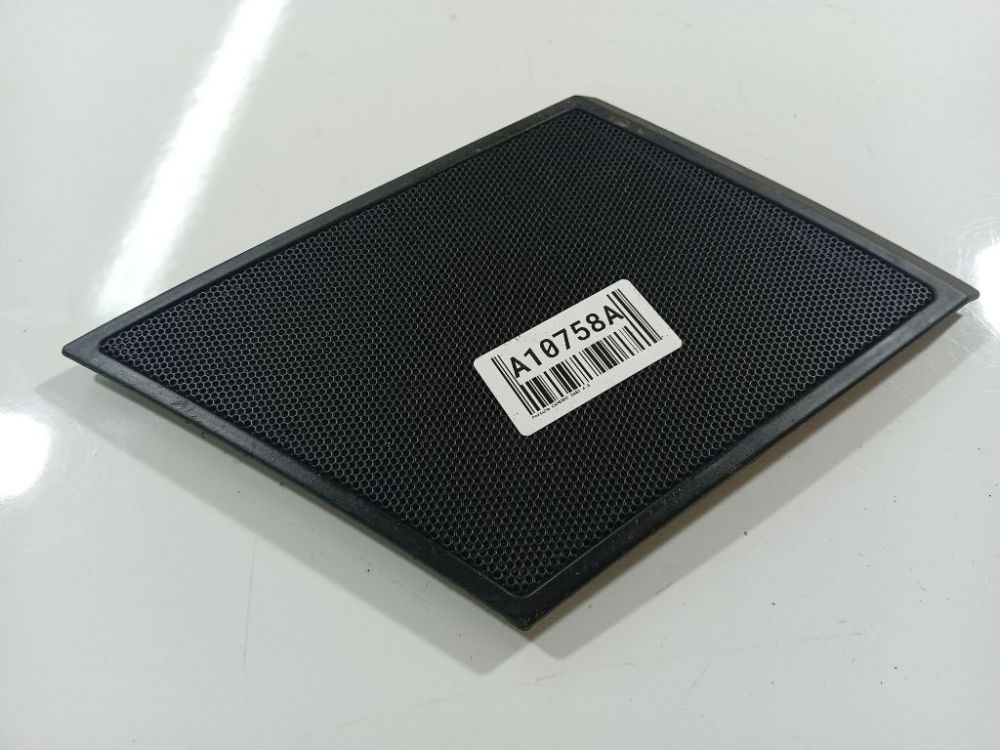 7L5035793 Porsche Cayenne 2003 Garso koloneles dangtelis P.K.