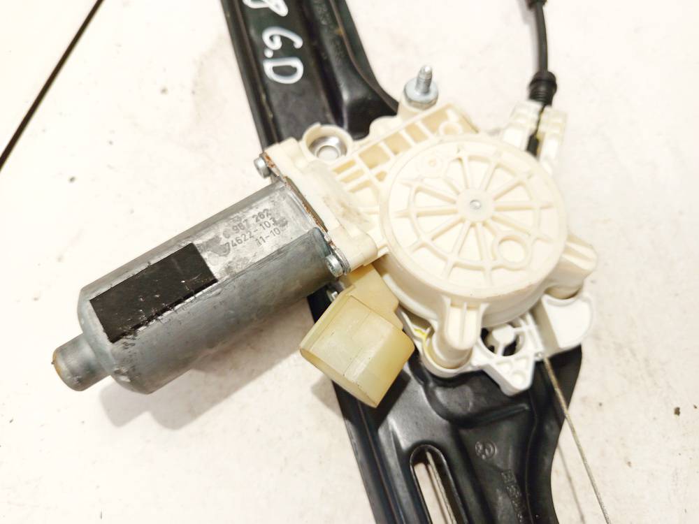 0130821461 BMW X6 2014 Duru lango pakelejo varikliukas G.D.