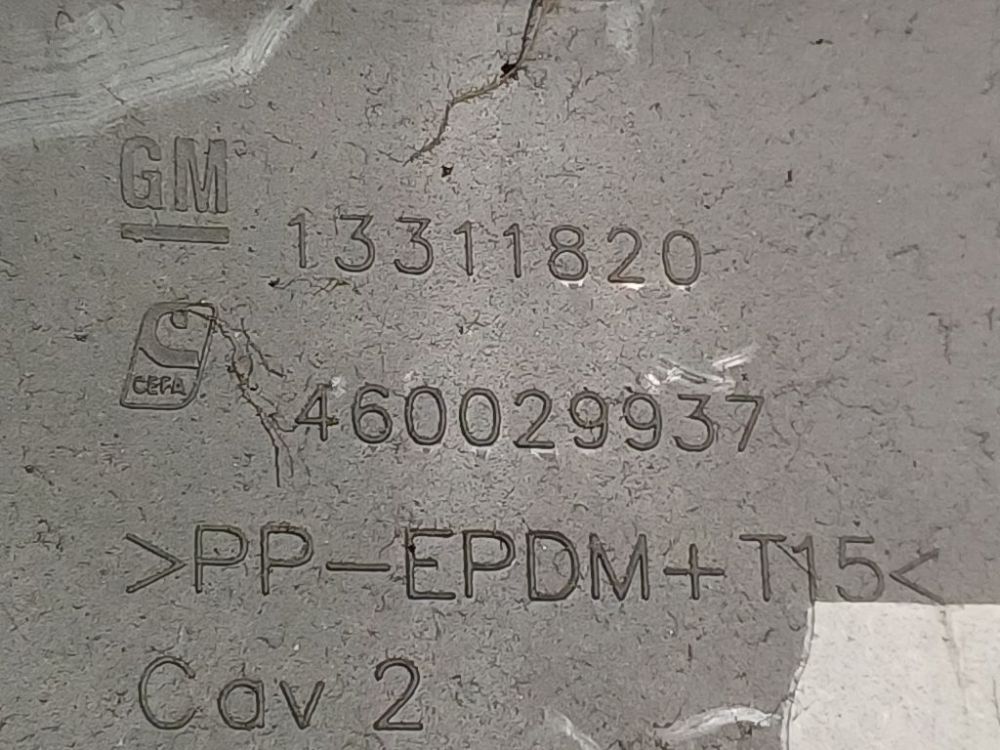 13311820 Opel Corsa 2010 Salono apdaila (plastmases) - Thumbnail 4