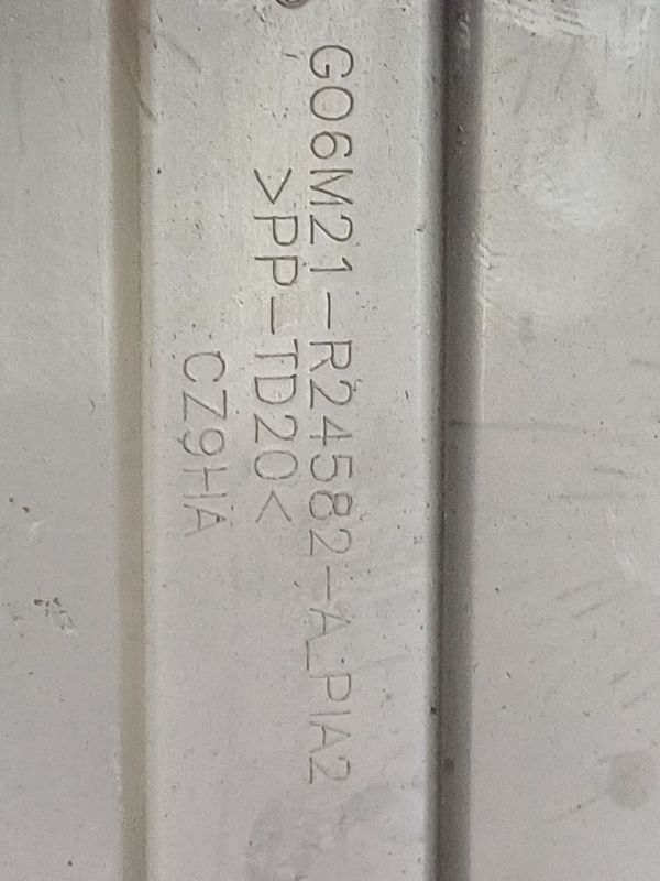 G06M21R24582A Ford Galaxy 2006 Statramscio apdaila (stoikes apdaila) VID.K. - Thumbnail 4