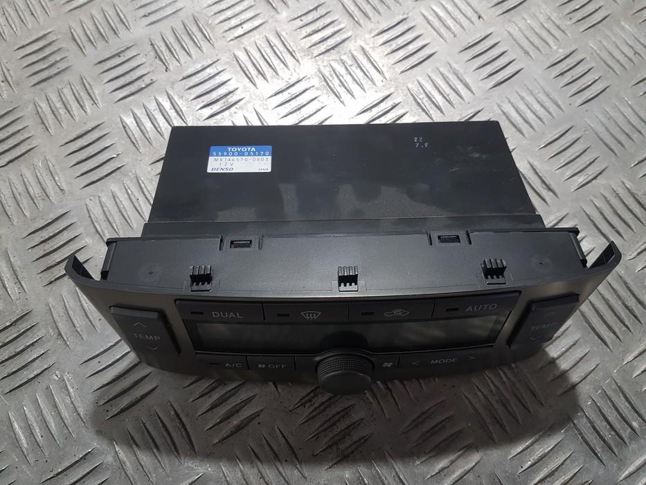5590205060G Toyota Avensis 2004 Climate Control Panel (heater control switches) - Thumbnail 2