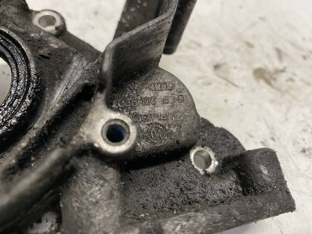 038103153D Audi A6 2002 Cover, Crank Seal Housing (Sealing Flange) - FRONT - Thumbnail 3