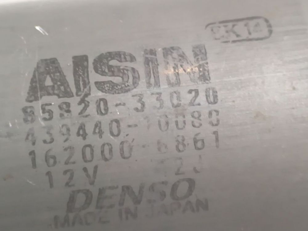 8582033020 Lexus RX - CLASS 2008 Istuimen moottori - EDESSÄ VASEMMALLA - Thumbnail 4