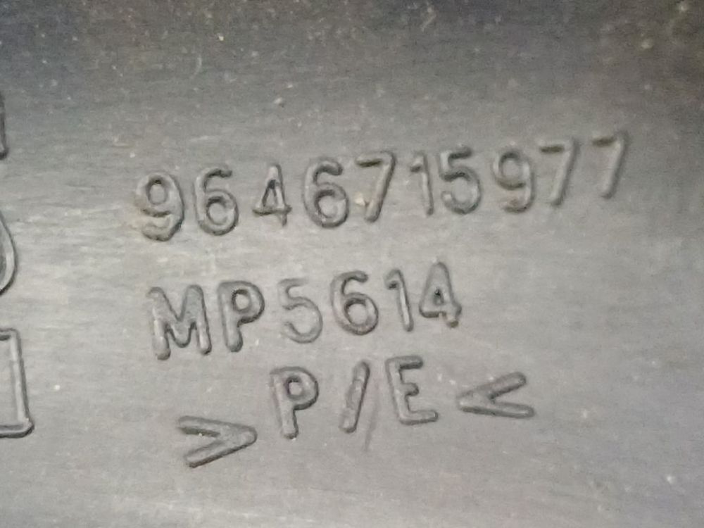 9646715977 Peugeot 1007 2007 Interior trim - Thumbnail 4