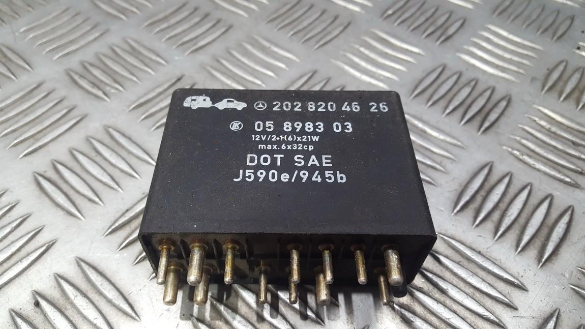 2028204626 05898303 Door control relay (DOOR CONTROL UNIT MODULE ECU ) MercedesBenz CCLASS