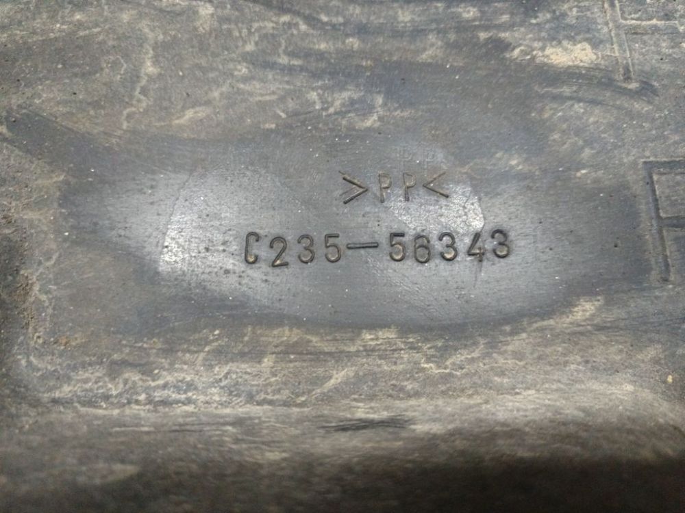 C23556343 Mazda 5 2006 Bottom protection - Thumbnail 5