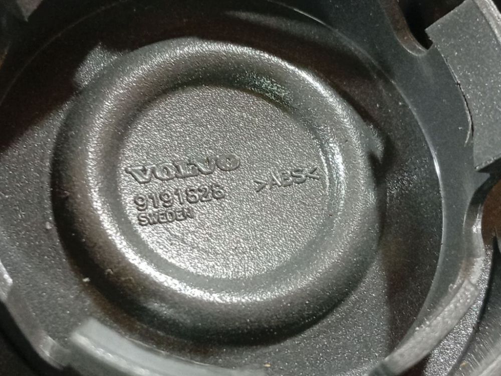 9191828 Volvo XC 70 2002 Sisätilan koristelu (muovit) - Thumbnail 4