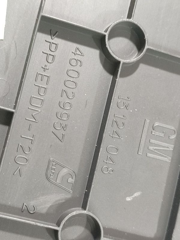 460029937 Opel Meriva 2006 Salono apdaila (plastmases) - Thumbnail 4