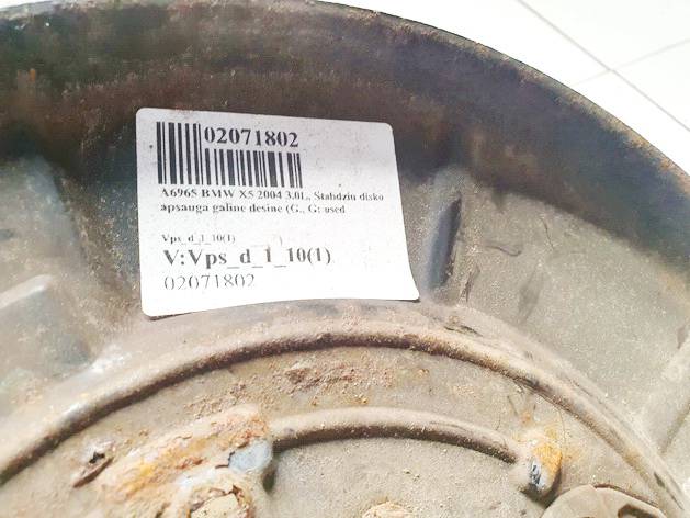 BMW X5 2004 DECKBLECH SPRITZBLECH ANKERPLATTE FÜR BREMSE Hinten Rechts - Thumbnail 2